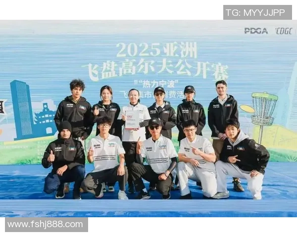 南京飞盘队技术飞跃创佳绩引领全国飞盘运动新风潮