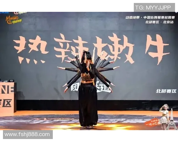 张静的街舞人生：从热爱到梦想的深度对话与成长之路