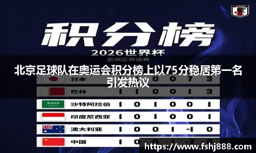 佰富彩官网