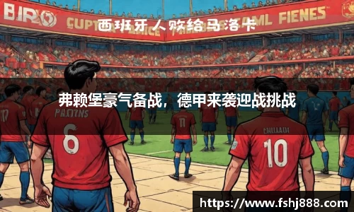 佰富彩官网