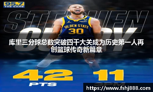 佰富彩官网
