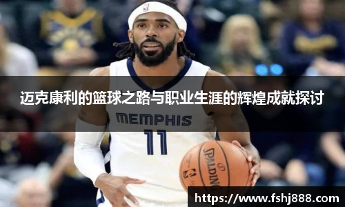 佰富彩官方网站