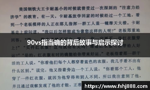 佰富彩官方网站