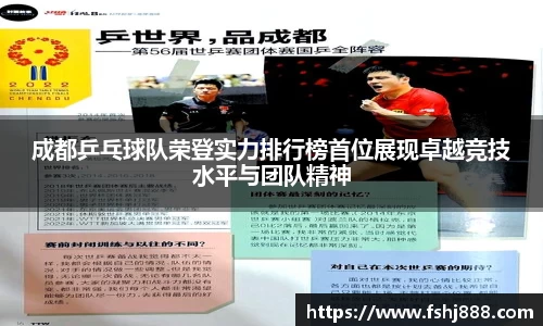 佰富彩官方网站