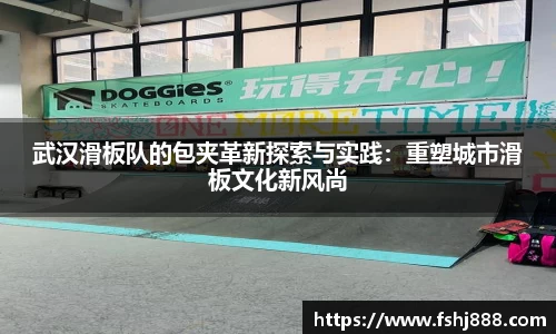 佰富彩